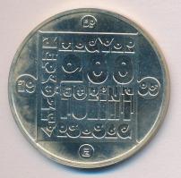 1985. 200Ft Ag "Természetvédelem-vidra" T:BU