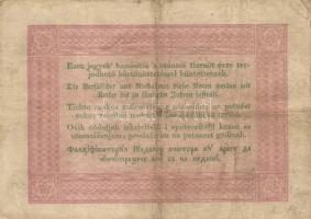 1848. 5Ft "Kossuth bankó" piros T:III