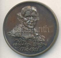 Kelemen Kristóf (1922-) / Sebestyén Sándor (1949-) 1987. "MÉE Nyíregyháza / Bessenyei György" Br emlékérem (42,5mm) T:1