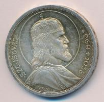 1938. 5P Ag "Szent István" T:2