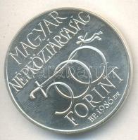 1986. 500Ft Ag "Budavár visszavétele 1686" T:BU