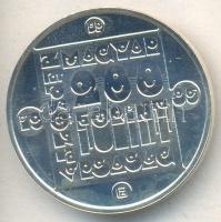 1985. 200Ft Ag "Természetvédelem-vadmacska" T:BU