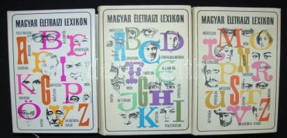 Magyar Életrajzi Lexikon I-II. (A-K,L-Z) Budapest, 1967, Akadémia Kiadó, egészvászon kötésben + Magyar Életrajzi Lexikon 1978-1991 (A-Z)