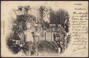 Hanoi Expo (small tear)