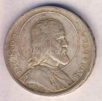 1938. 5P Ag "Szent István" T:2 ph