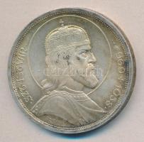1938. 5P Ag "Szent István" T:2 apró ph