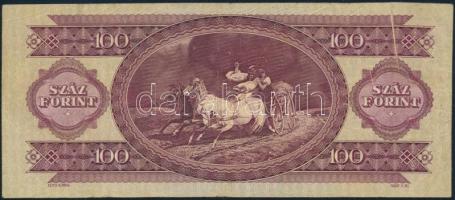 1984. 100Ft kettő igen látványos papírránccal T:III