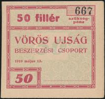 Budapest / Vörös Újság 1919. 50f nyomdai hibás, alsó kereten négyzet és pont hiányzik! T:I-