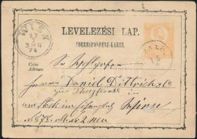 2kr PS-card "TISZA LÖK" - "WIEN", 2kr díjjegyes levelezőlap "TISZA LÖK" - "WIEN"