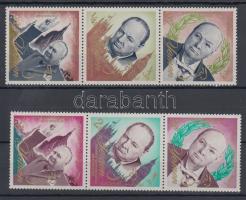 Winston Churchill sor 2 hármascsíkban (1 bélyeg sarka törött), Winston Churchill set in 2 stripes of 3 (a corner os one stamp is broken)