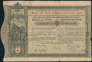 1882. "Magyar szent korona országainak vörös-kereszt egylete" Kisorsolási kötvény 5Ft-ról (hajtások mentén szakadások)