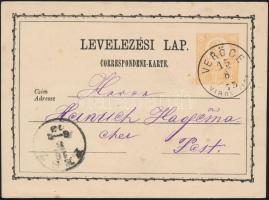 Hungary-Croatia 2kr PS-card "VERÖCE/VIROVITICE" - "PEST" 2kr díjjegyes levelezől...