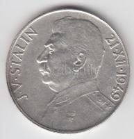 Csehszlovákia 1949. 100K Ag "Sztálin" T:2/2- Czechoslovakia 1949. 100 Korun Ag "Stalin" C:XF/VF