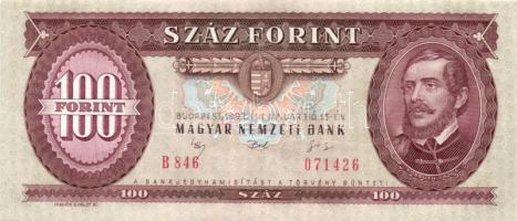 1992. 100Ft (3x) egymás utáni sorszámmal! T:I