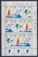 Sea of Galilee mini sheet, Genezáreti tó kisív