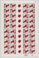 Wind flower stamp-booklet sheet including 40 stamps, Szellőrózsa 40 bélyeget tartalmazó bélyegfüzet ív