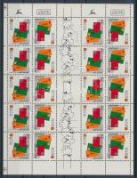 Greeting Stamps 20 stamps sheetcentered block, Üdvözlő bélyegek 20 bélyeget tartalmazó ívközéprészes füzetív