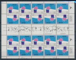 Greeting stamps sheetcentered booklet sheet including 20 stamps, Üdvözlő bélyegek 20 bélyeget tartalmazó ívközéprészes füzetív