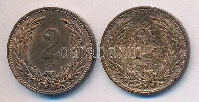 1896KB 2f + 1897KB 2f T:2