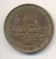 Szerbia 1889. "I. Sándor koronázási medál" Br emlékérem (37mm) T:2-
Serbia 1889. "Ale...