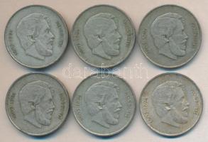 1947. 5Ft Ag "Kossuth" (6x) T:3