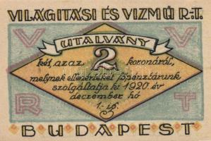 Budapest 1920. "Világítási és Vízmű R.T." 20f, 50f, 1K, 2K, 5K, 10K T:I