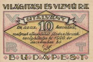 Budapest 1920. "Világítási és Vízmű R.T." 20f, 50f, 1K, 2K, 5K, 10K T:I