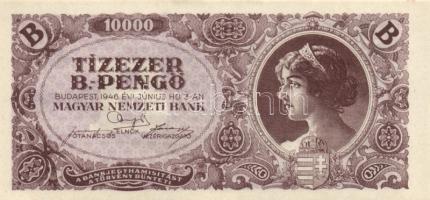 1946. 10.000BP (10x) mindnél lemezhiba hátoldali &quot;E&quot; betűnél, eltolódott nyomattal T:I