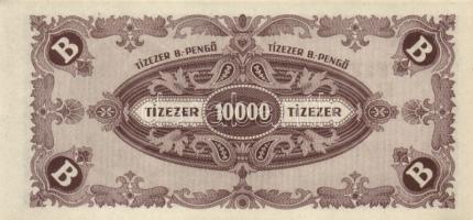 1946. 10.000BP (10x) mindnél lemezhiba hátoldali "E" betűnél, eltolódott nyomattal T:I