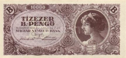 1946. 10.000BP (10x) mindnél lemezhiba hátoldali "E" betűnél, eltolódott nyomattal T:I