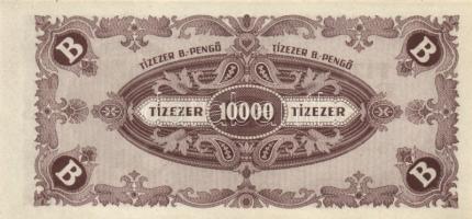 1946. 10.000BP (10x) mindnél lemezhiba hátoldali "E" betűnél, eltolódott nyomattal T:I