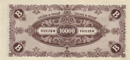 1946. 10.000BP (10x) mindnél lemezhiba hátoldali "E" betűnél, eltolódott nyomattal T:I