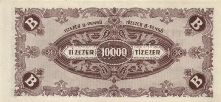 1946. 10.000BP (10x) mindnél lemezhiba hátoldali "E" betűnél, eltolódott nyomattal T:I