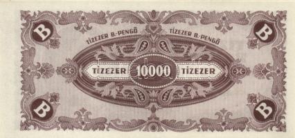 1946. 10.000BP (10x) mindnél lemezhiba hátoldali "E" betűnél, eltolódott nyomattal T:I