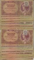 1945. 10.000P (50x) bélyeggel T:II,II-,III,III-