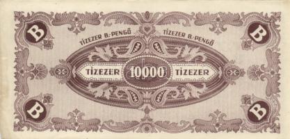 1946. 10.000BP (13x) T:II,II-,III