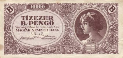 1946. 10.000BP (13x) T:II,II-,III