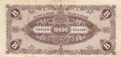 1946. 10.000BP (13x) T:II,II-,III