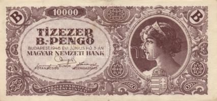 1946. 10.000BP (13x) T:II,II-,III