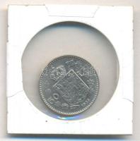 Románia 1938. 50L "II. Károly" T:2
Romania 1938. 50 Lei "Carol II" C:XF