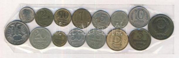 Oroszország/Szovjetunió 1970-2010. 15db különféle fémpénz laminált fóliatokban T:1,2
Russia/Soviet U...