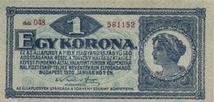 1920. 20f (2x) eltérő színváltozatok + 50f + 1K (2x) + 20K (2x) T:I-,II,II-