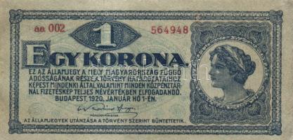 1920. 20f (2x) eltérő színváltozatok + 50f + 1K (2x) + 20K (2x) T:I-,II,II-