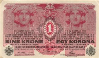 1916. 1K (2x) egyik zöld "Deutschösterreich" felülbélyegzéssel + 1939. 5P + 1936. 10P  T:I...