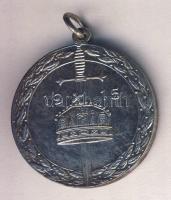 1915. "Mindent A Hazáért 1915" ezüstözött fém emlékérem T:2 F