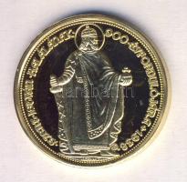 "Magyar aranypénzek utánveretben - Szent István jubileumi 100 pengő" aranyozott Ag(0.999) ...