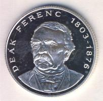 1995. 200Ft Ag "Deák" T:PP
