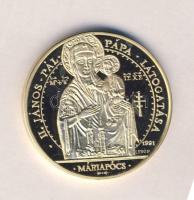 Bognár György (1944-) / Lebó Ferenc (1960-) 1991. "II.János Pál pápa látogatása - Máriapócs&quo...