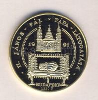 Bognár György (1944-) / Lebó Ferenc (1960-) 1991. "II.János Pál pápa látogatása - Budapest&quot...