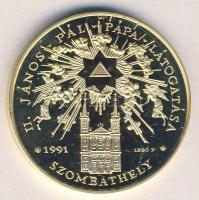 Bognár György (1944-) / Lebó Ferenc (1960-) 1991. "II.János Pál pápa látogatása - Szombathely&q...